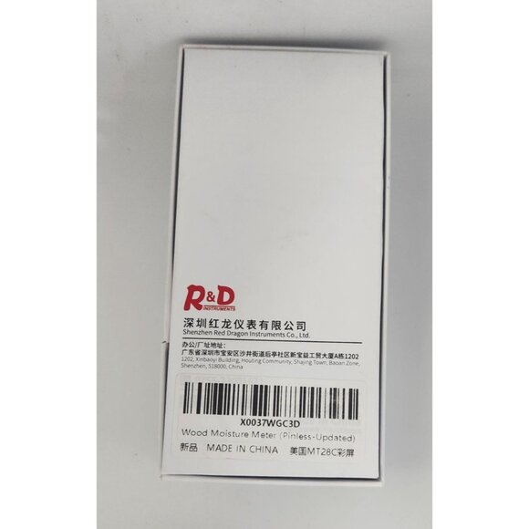 Garden Moisture Meter R & D Instruments MT28C Instructions Bag Electronic - Picture 2 of 10